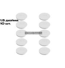 Пластиковая заглушка на кламп 1,5 дюйма (10 шт.)