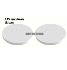 Пластиковая заглушка на кламп 1,5 дюйма (2 шт.)