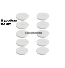 Пластиковая заглушка на кламп 2 дюйма (10 шт.)