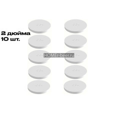 Пластиковая заглушка на кламп 2 дюйма (10 шт.)