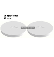 Пластиковая заглушка на кламп 2 дюйма (2 шт.)