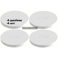Пластиковая заглушка на кламп 4 дюйма (4 шт.)