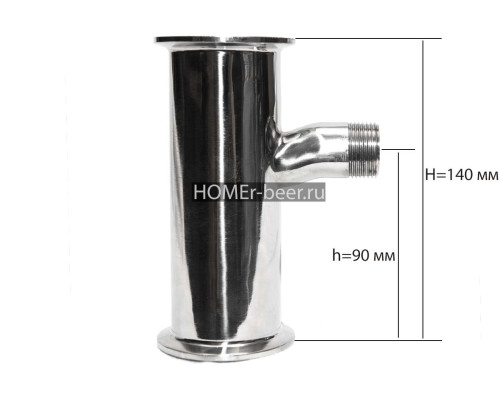 Тройник кламп 2 резьба 3/4 угол 45